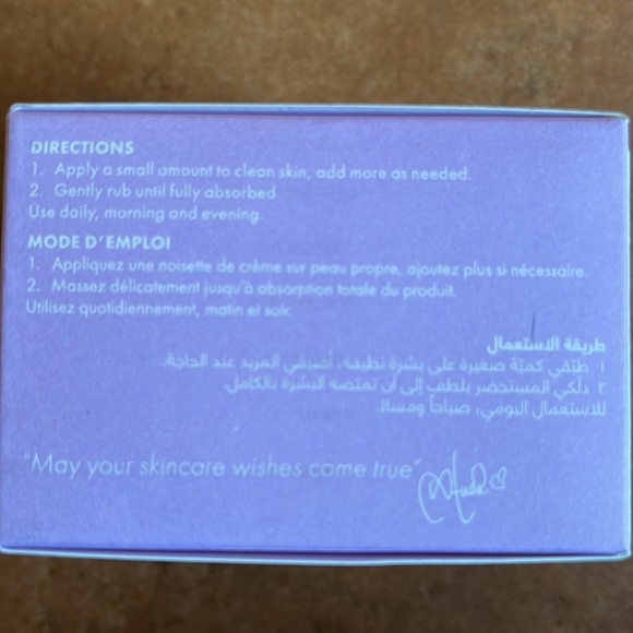 NIB Wishful Honey balm moisturizer - Picture 8 of 9